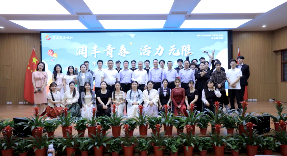 图片2